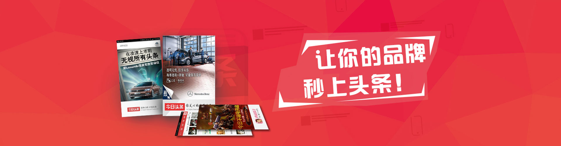 汝南sem优化