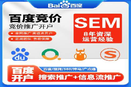 信息流广告公司案例解析：品牌传播效果评估